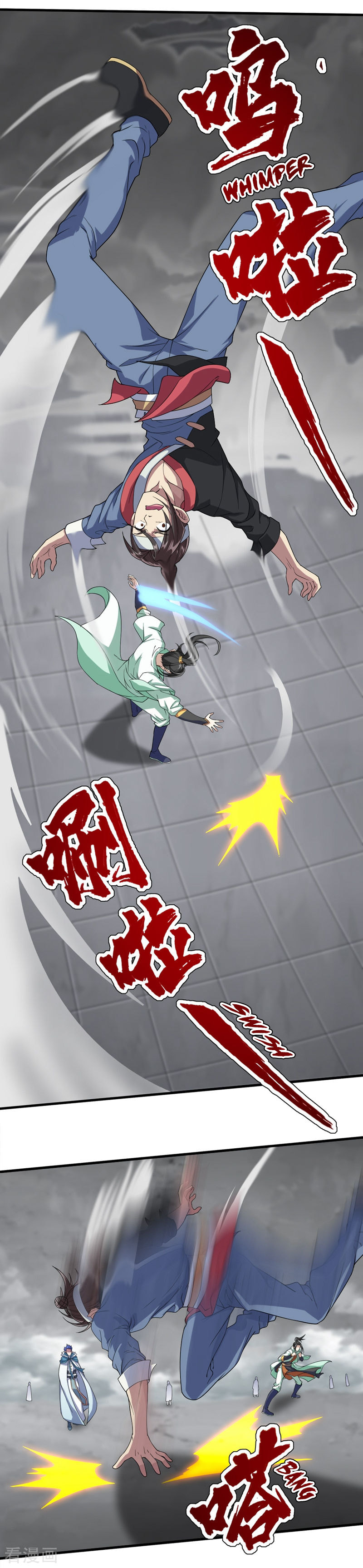 Read Matchless Emperor (Colored) chapter 26 image 11 on Lezhin