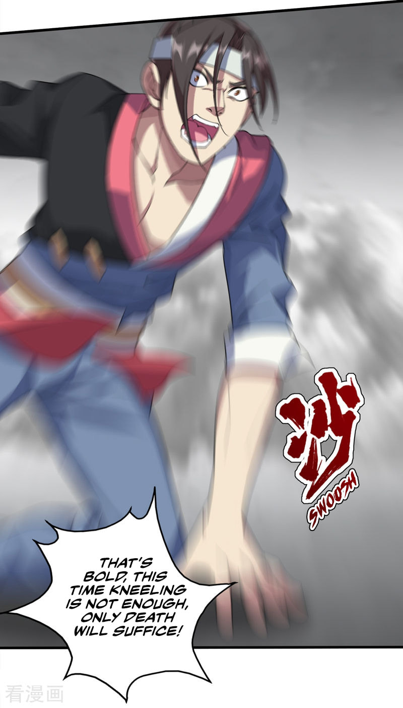 Read Matchless Emperor (Colored) chapter 26 image 12 on Lezhin