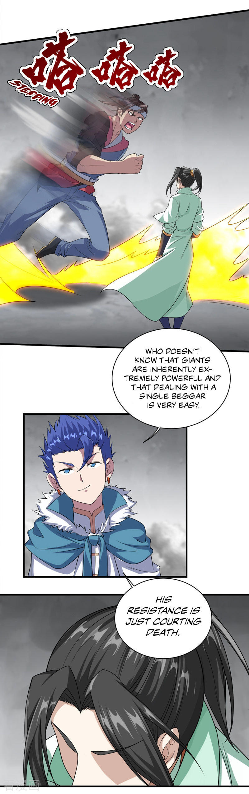 Read Matchless Emperor (Colored) chapter 26 image 13 on Lezhin
