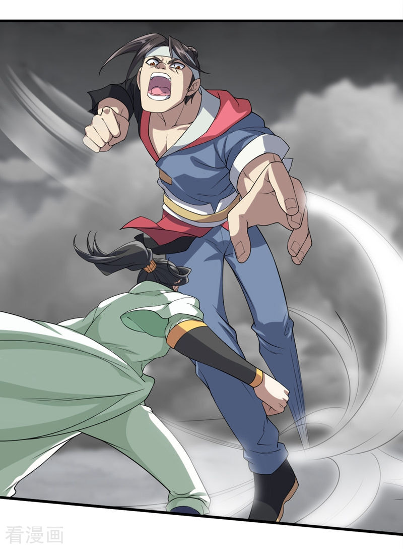 Read Matchless Emperor (Colored) chapter 26 image 14 on Lezhin