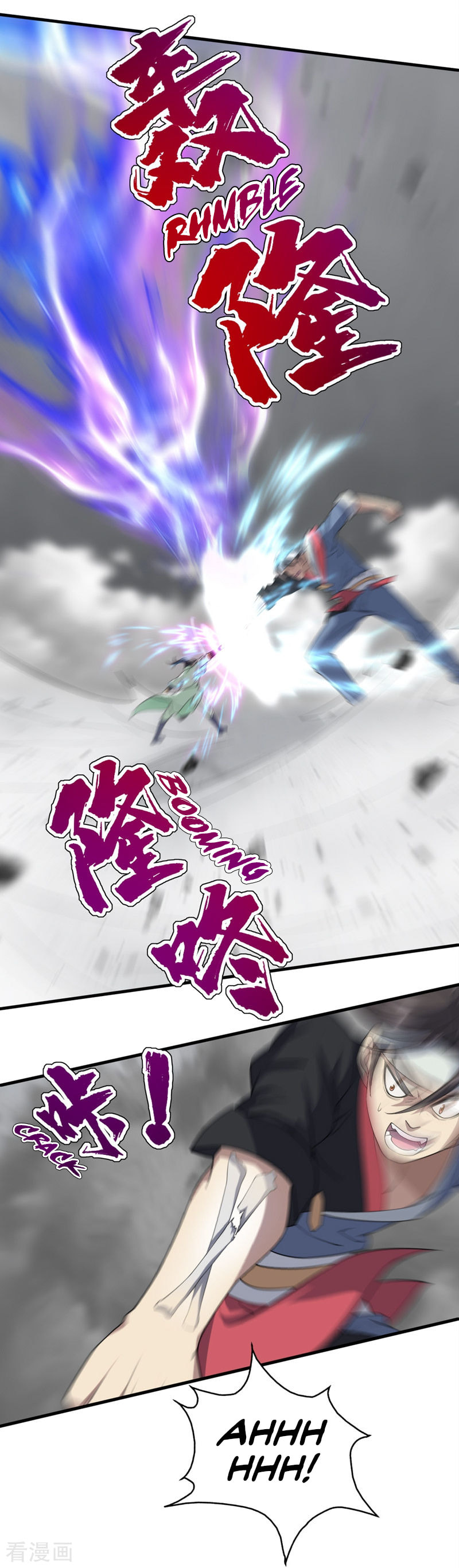 Read Matchless Emperor (Colored) chapter 26 image 15 on Lezhin