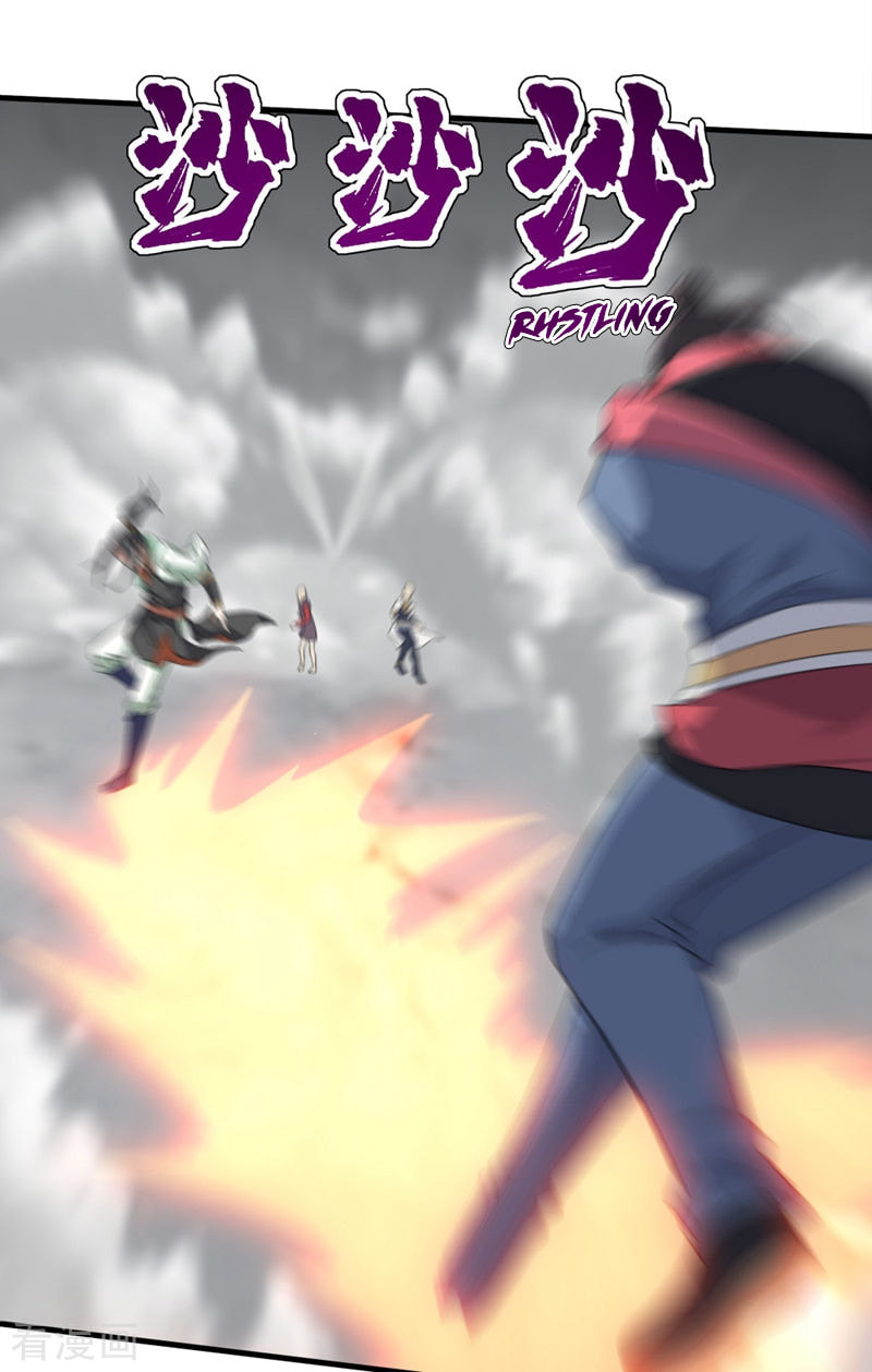 Read Matchless Emperor (Colored) chapter 26 image 16 on Lezhin