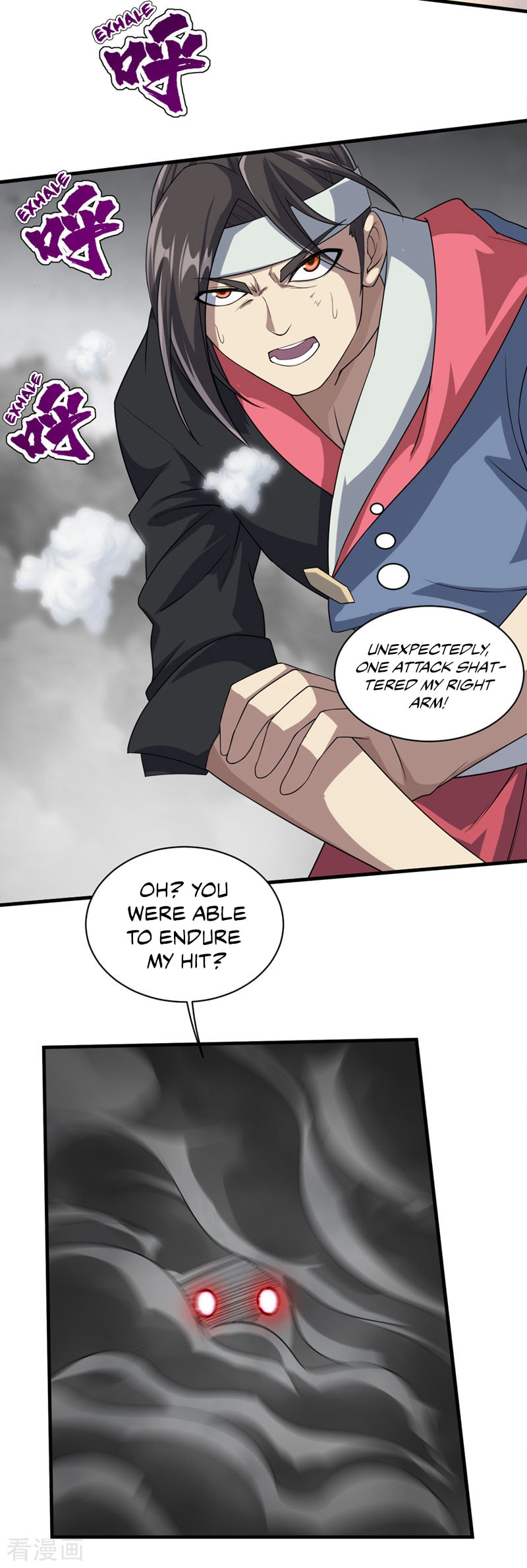 Read Matchless Emperor (Colored) chapter 26 image 17 on Lezhin