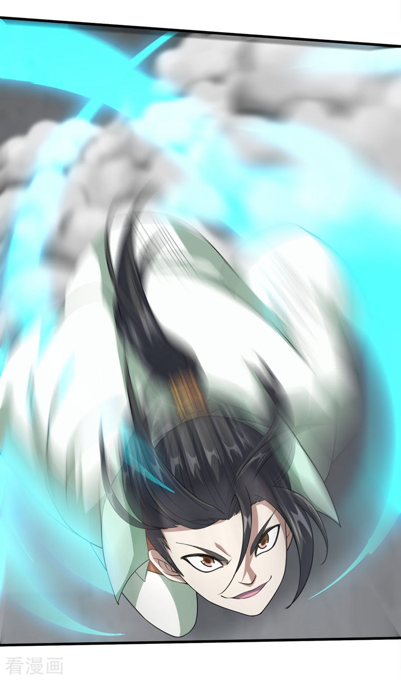 Read Matchless Emperor (Colored) chapter 26 image 18 on Lezhin
