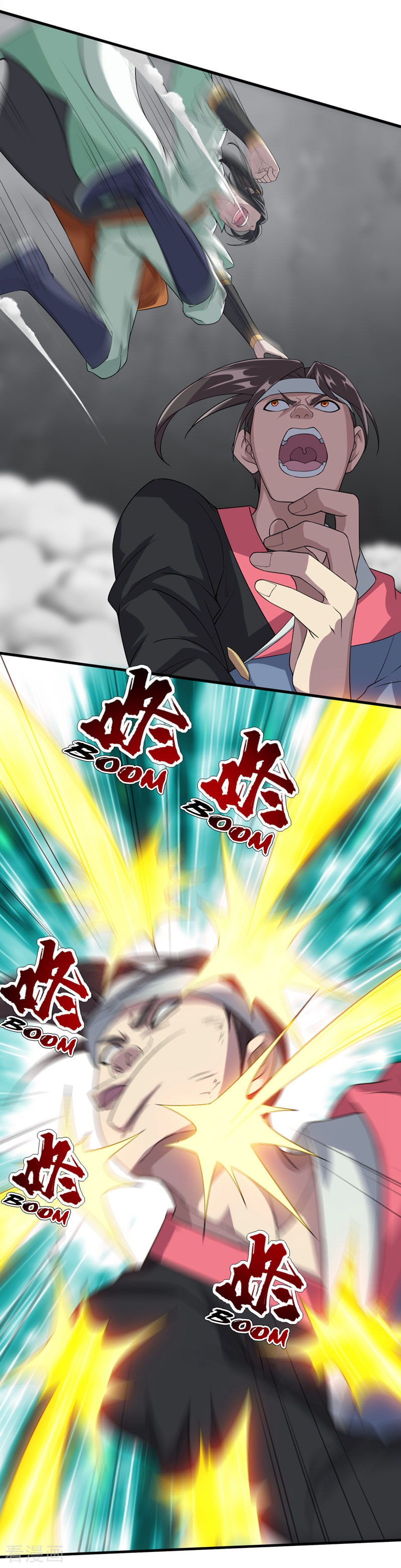 Read Matchless Emperor (Colored) chapter 26 image 19 on Lezhin