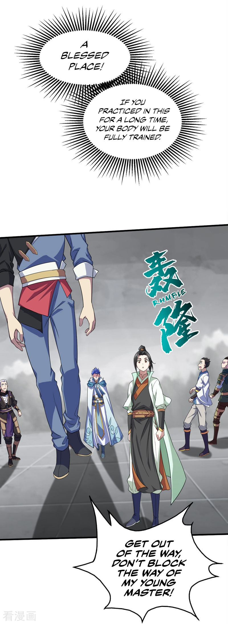 Read Matchless Emperor (Colored) chapter 26 image 2 on Lezhin