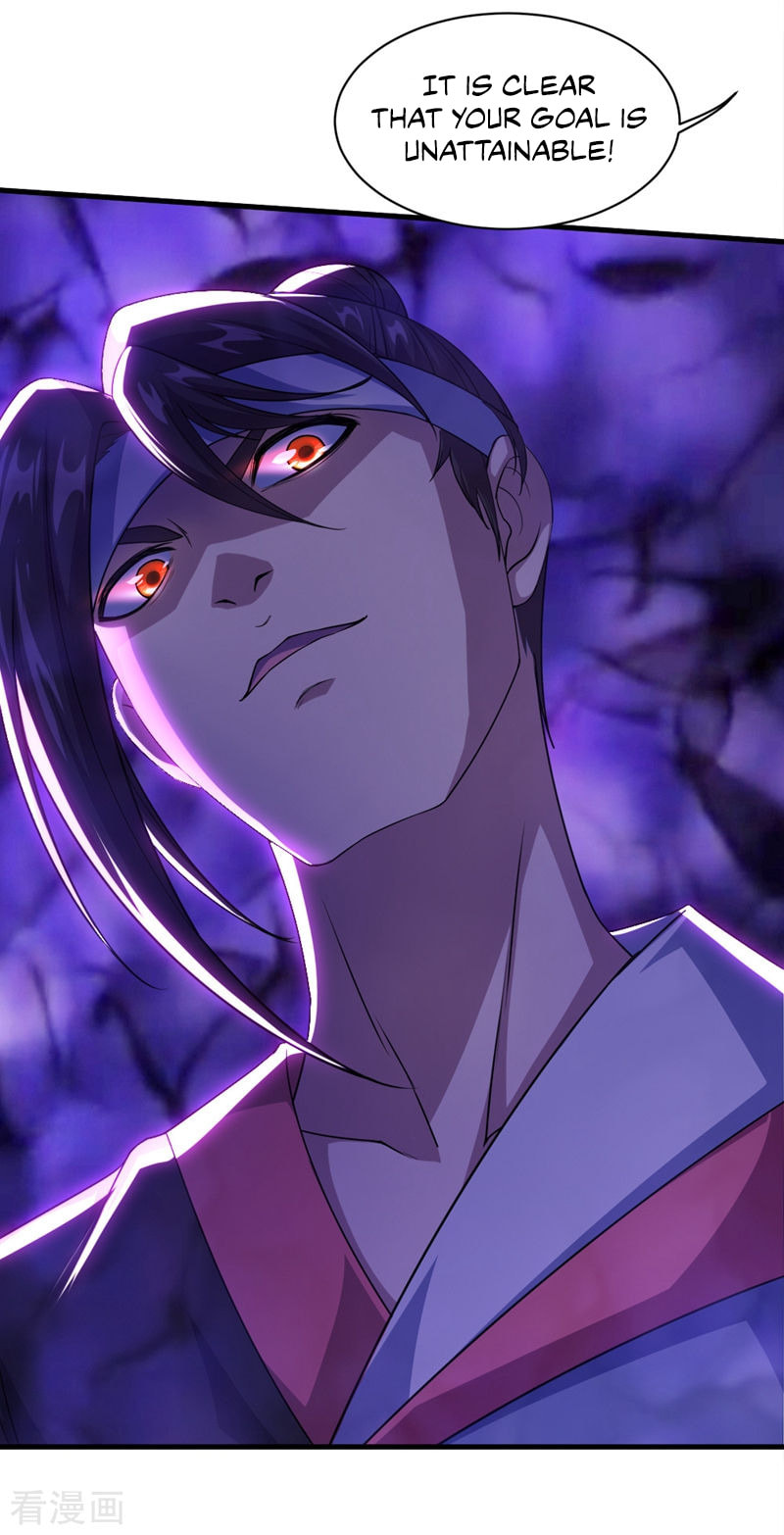 Read Matchless Emperor (Colored) chapter 26 image 5 on Lezhin
