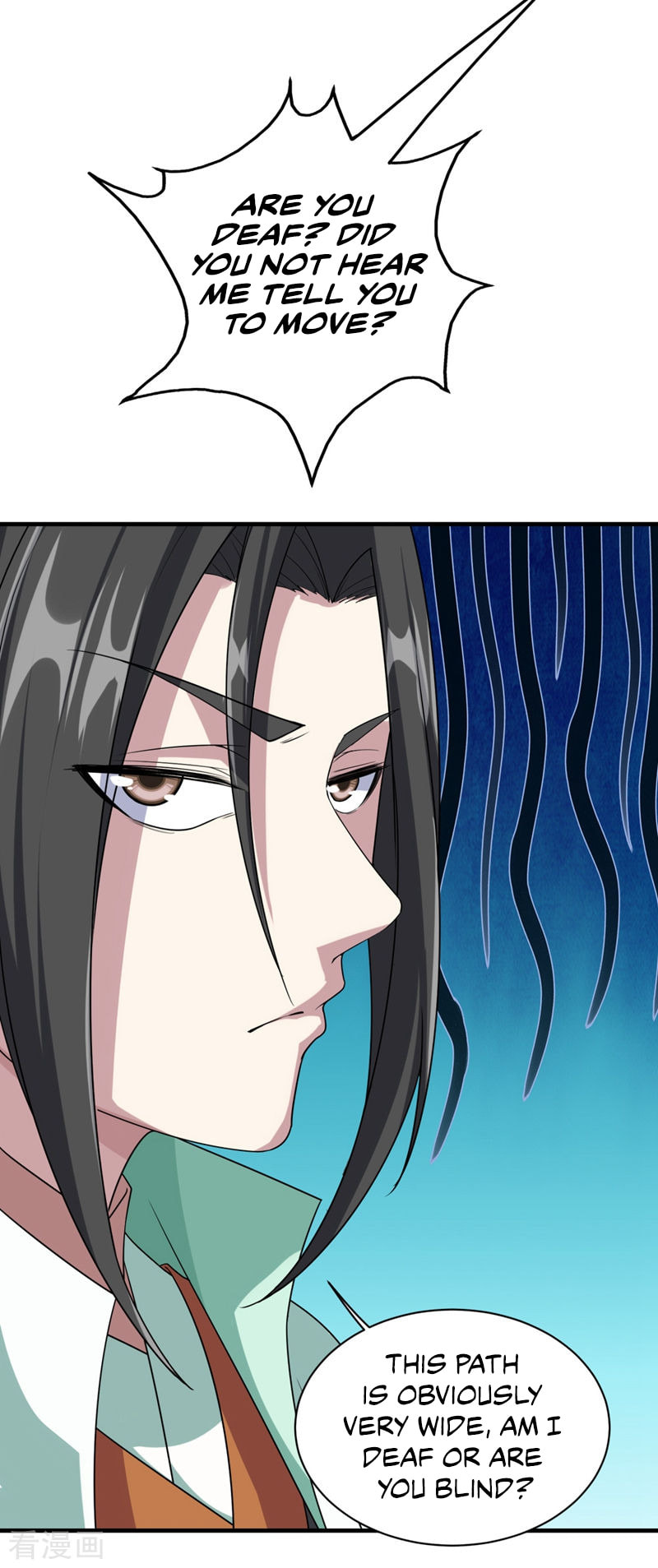 Read Matchless Emperor (Colored) chapter 26 image 7 on Lezhin