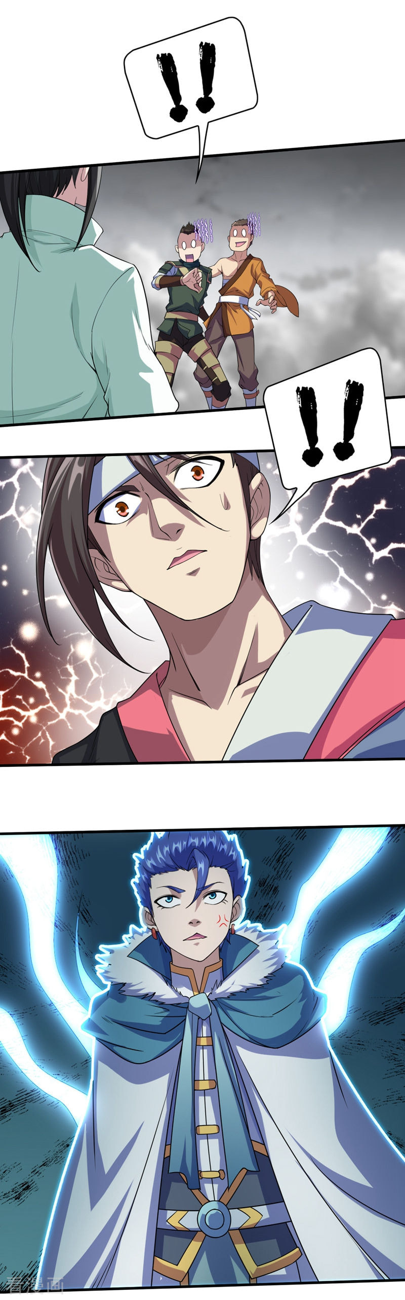 Read Matchless Emperor (Colored) chapter 26 image 8 on Lezhin