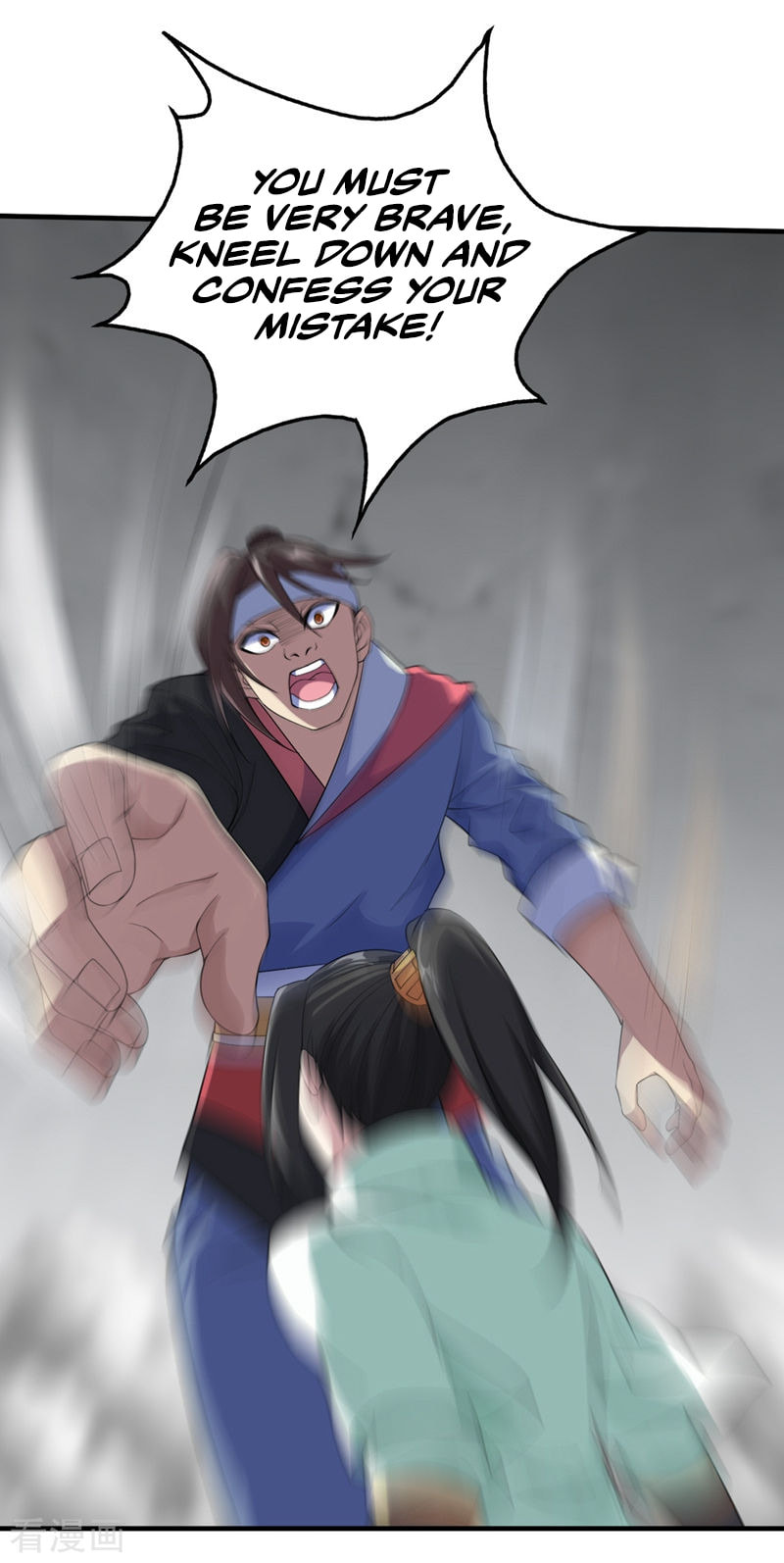 Read Matchless Emperor (Colored) chapter 26 image 9 on Lezhin