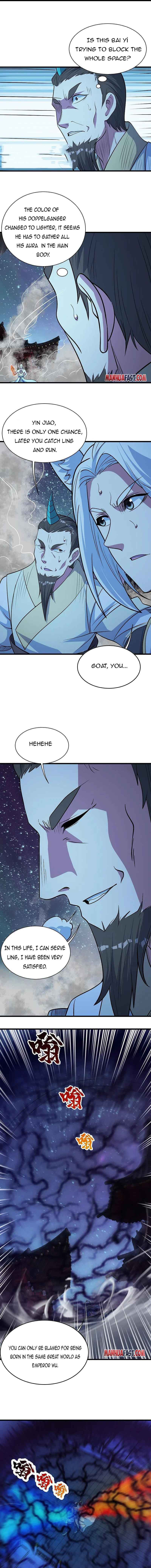 Read Matchless Emperor (Colored) chapter 260 image 2 on Lezhin