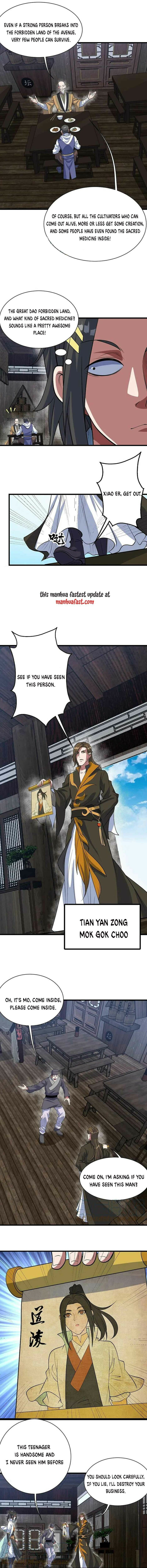 Read Matchless Emperor (Colored) chapter 270 image 3 on Lezhin