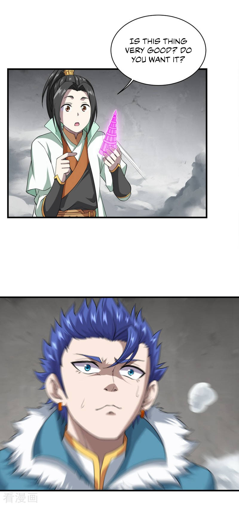 Read Matchless Emperor (Colored) chapter 28 image 1 on Lezhin