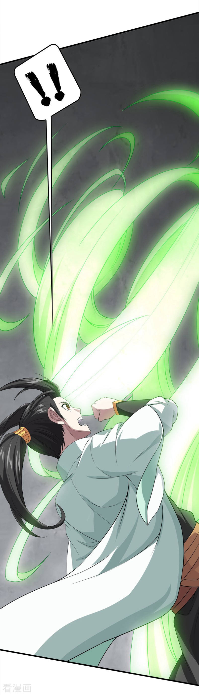 Read Matchless Emperor (Colored) chapter 28 image 10 on Lezhin