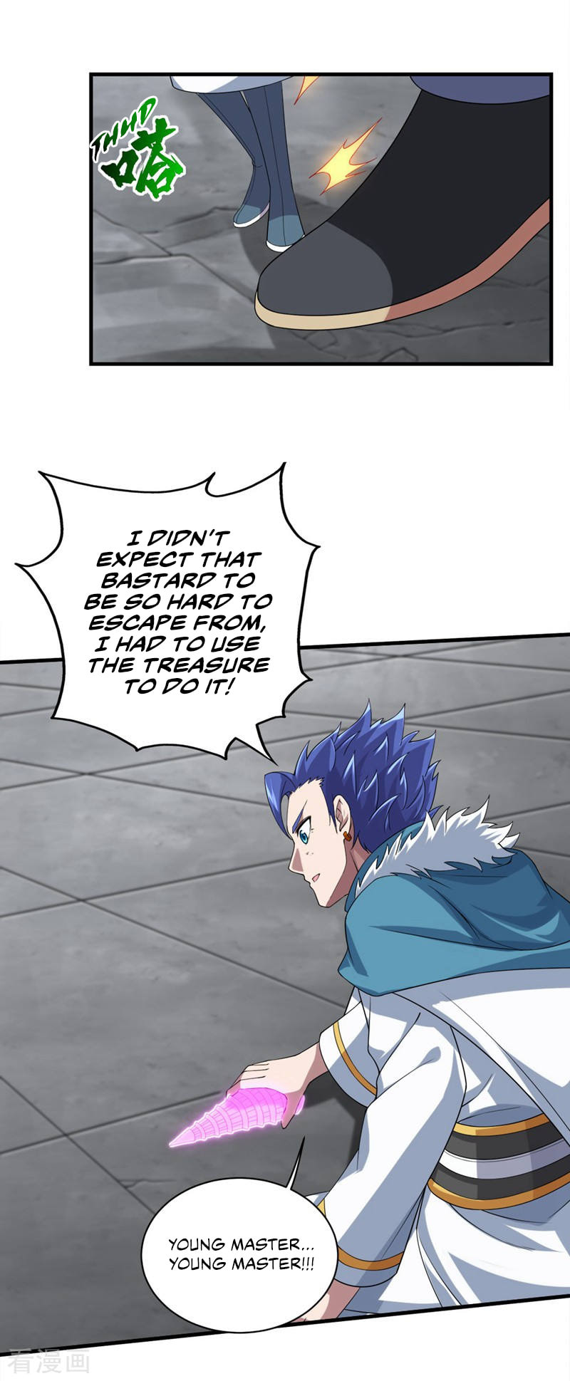 Read Matchless Emperor (Colored) chapter 28 image 12 on Lezhin