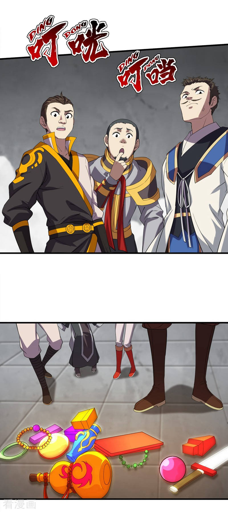 Read Matchless Emperor (Colored) chapter 28 image 17 on Lezhin