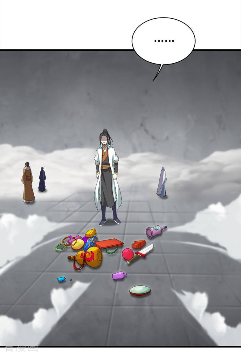 Read Matchless Emperor (Colored) chapter 28 image 18 on Lezhin