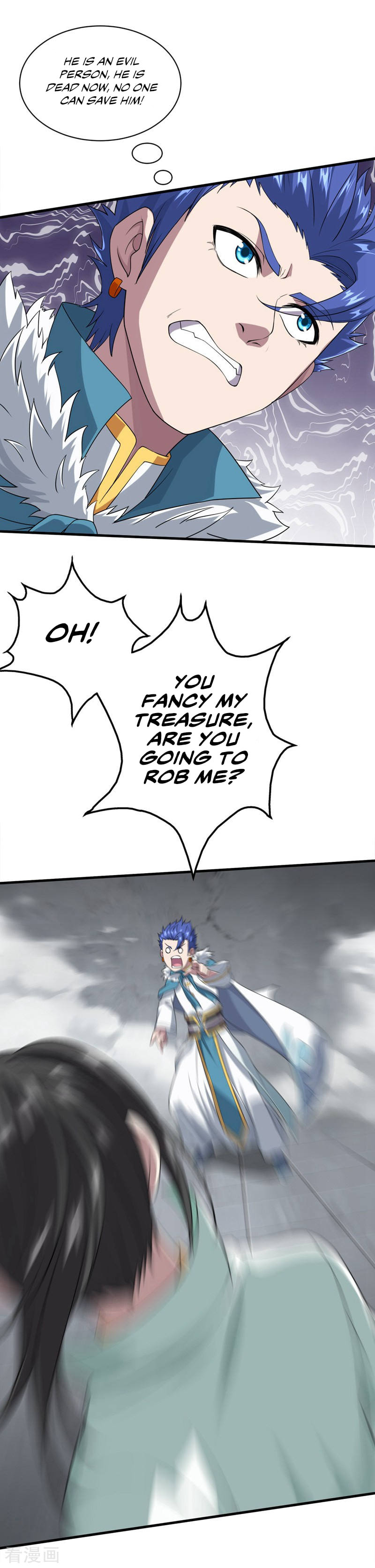 Read Matchless Emperor (Colored) chapter 28 image 6 on Lezhin