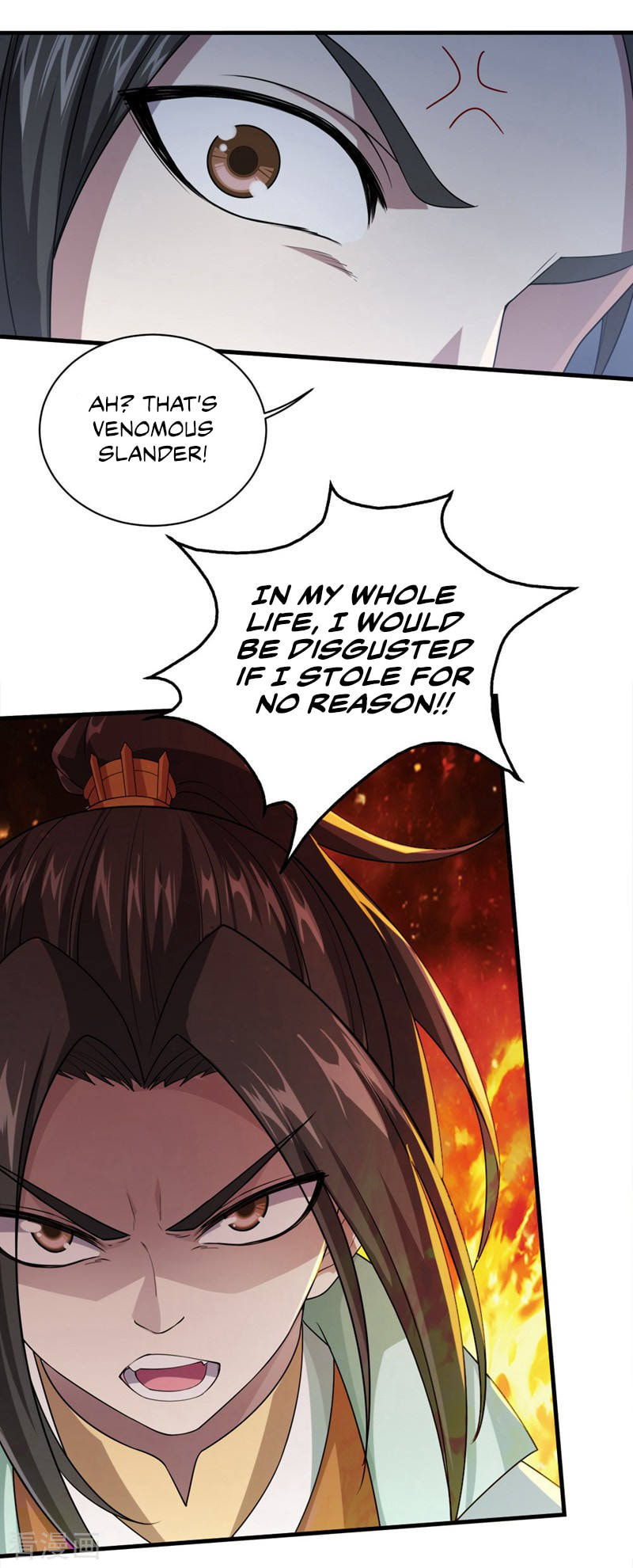 Read Matchless Emperor (Colored) chapter 28 image 7 on Lezhin
