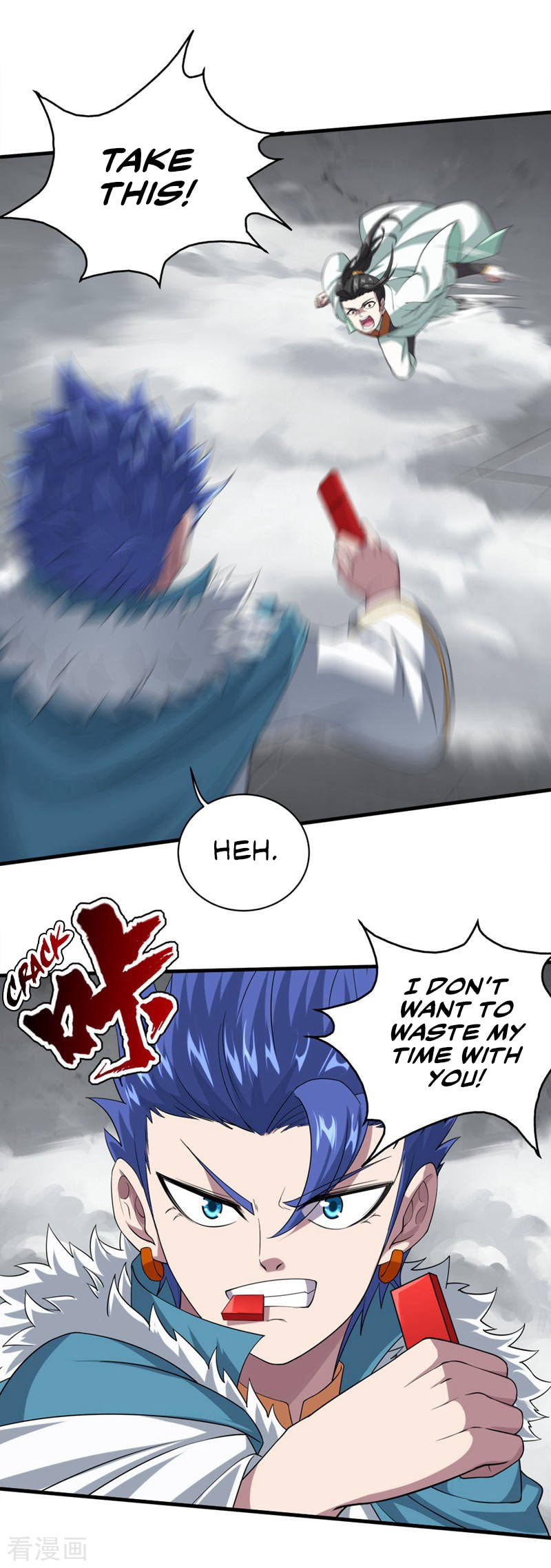 Read Matchless Emperor (Colored) chapter 28 image 9 on Lezhin