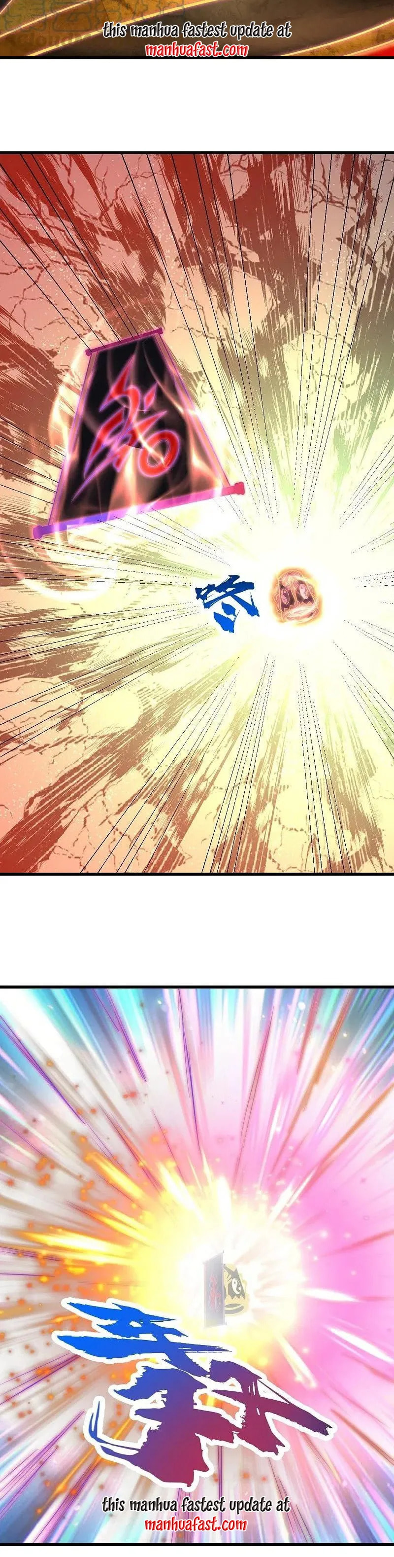 Read Matchless Emperor (Colored) chapter 284 image 4 on Lezhin