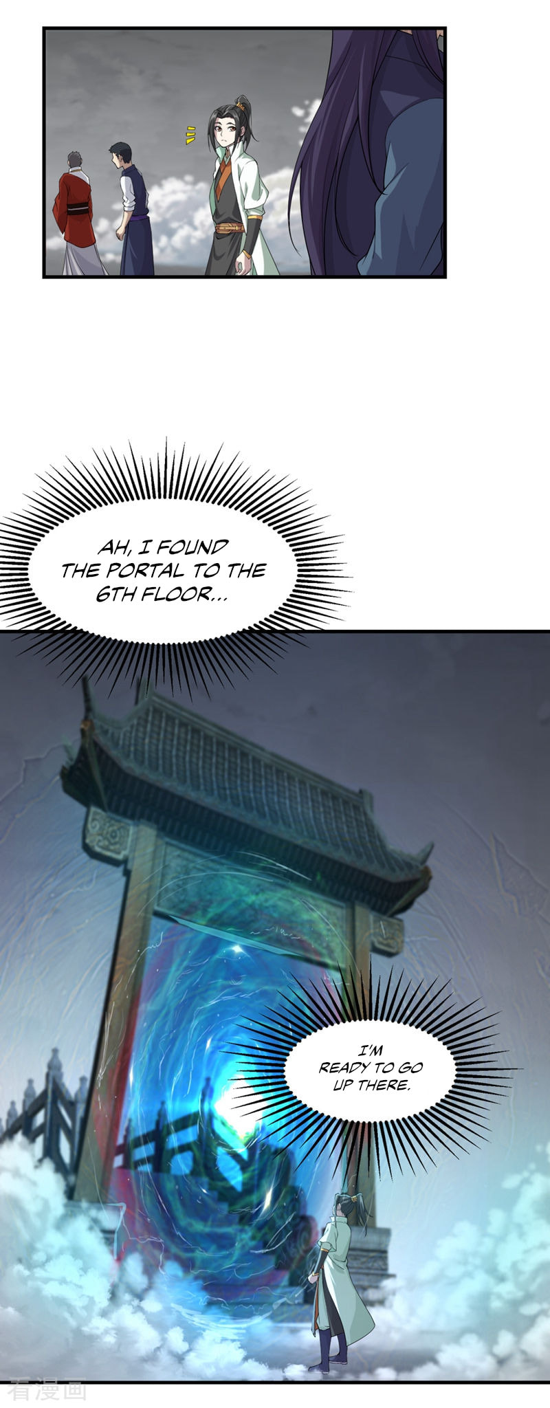 Read Matchless Emperor (Colored) chapter 29 image 1 on Lezhin