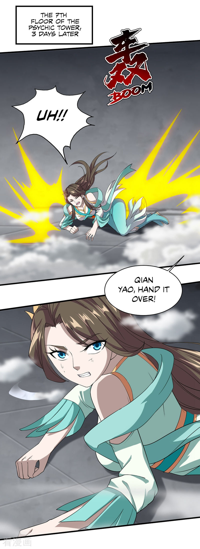 Read Matchless Emperor (Colored) chapter 29 image 11 on Lezhin