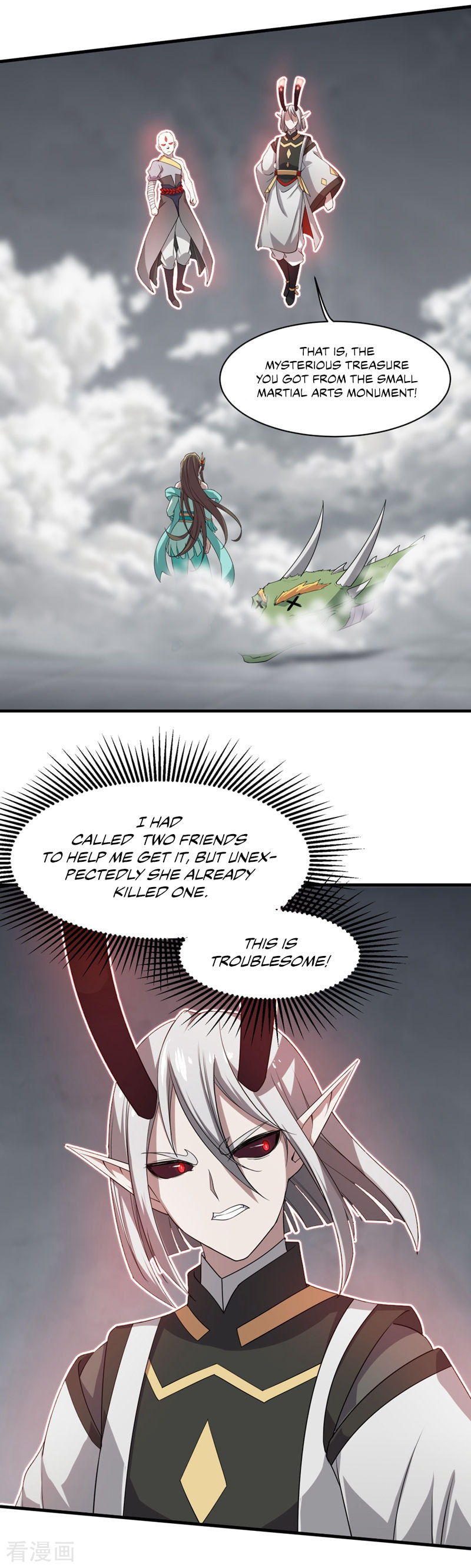 Read Matchless Emperor (Colored) chapter 29 image 12 on Lezhin