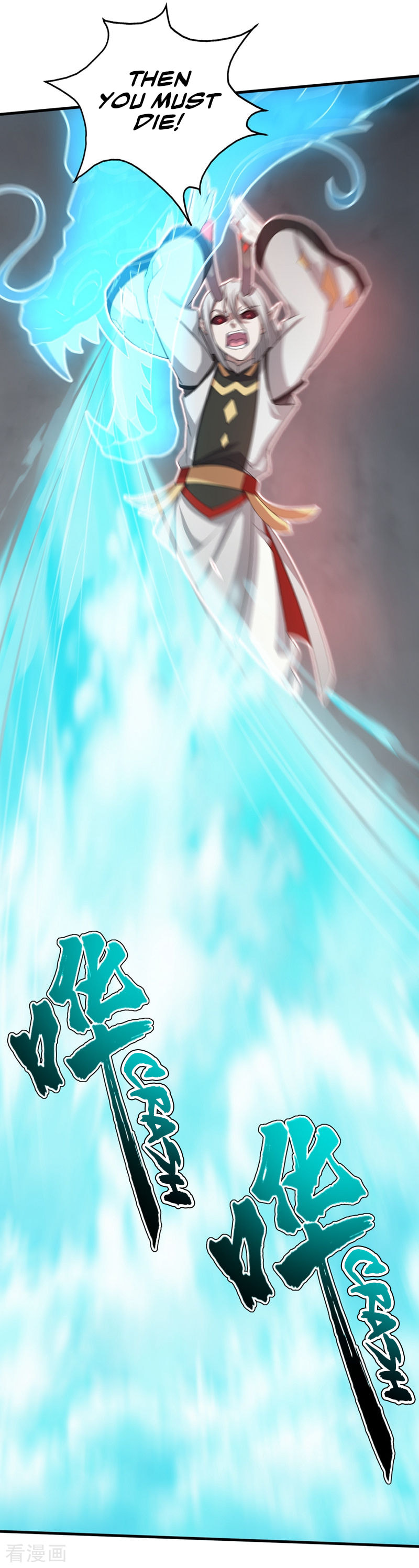 Read Matchless Emperor (Colored) chapter 29 image 14 on Lezhin