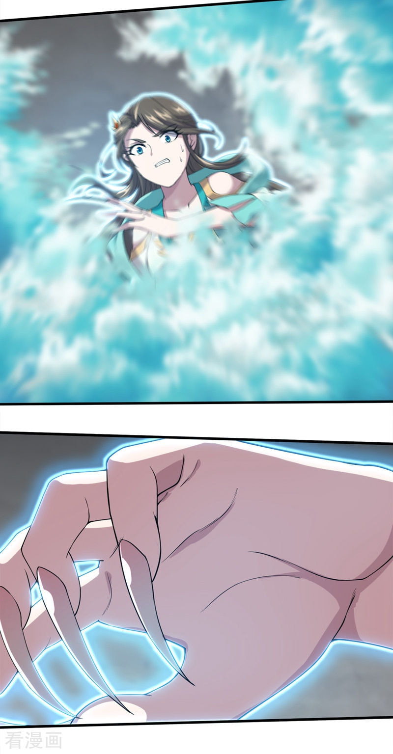 Read Matchless Emperor (Colored) chapter 29 image 15 on Lezhin