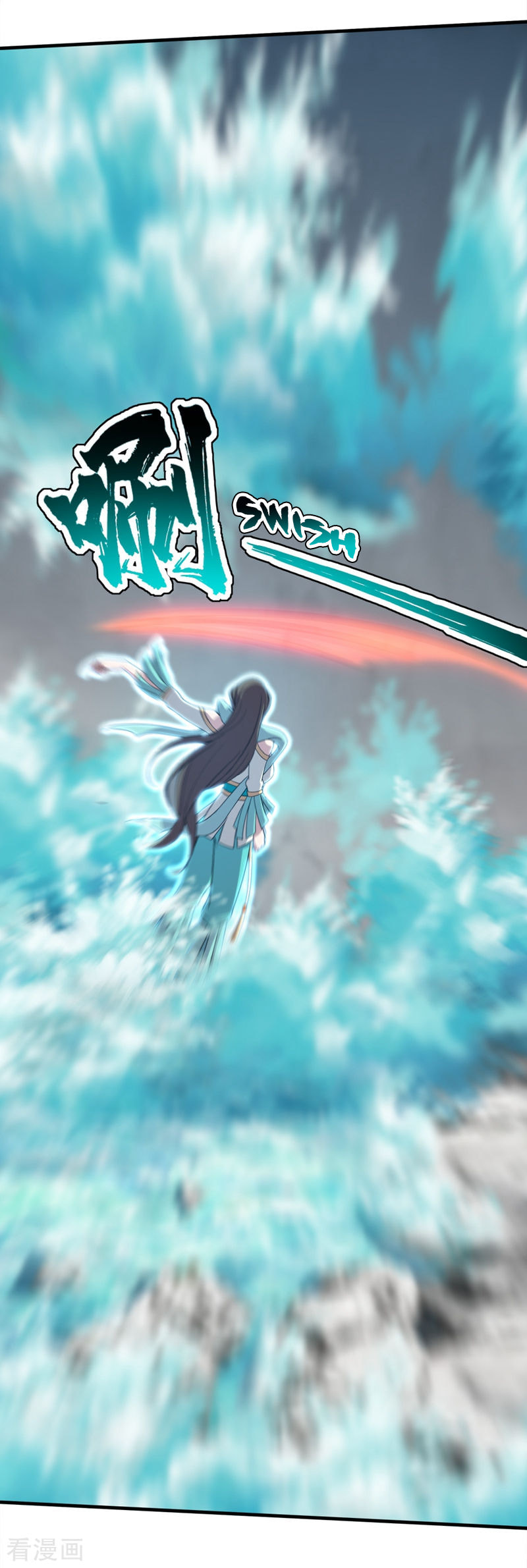 Read Matchless Emperor (Colored) chapter 29 image 16 on Lezhin