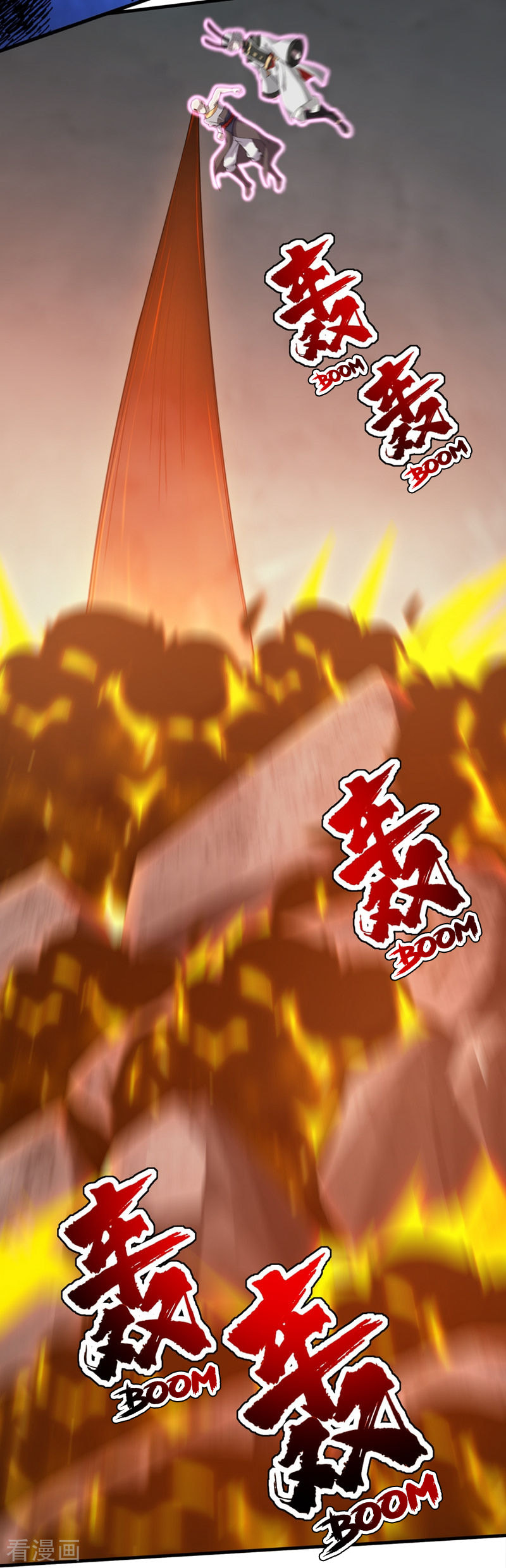 Read Matchless Emperor (Colored) chapter 29 image 19 on Lezhin