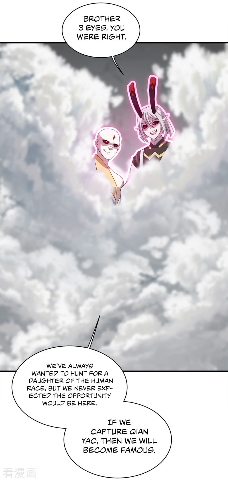 Read Matchless Emperor (Colored) chapter 29 image 20 on Lezhin