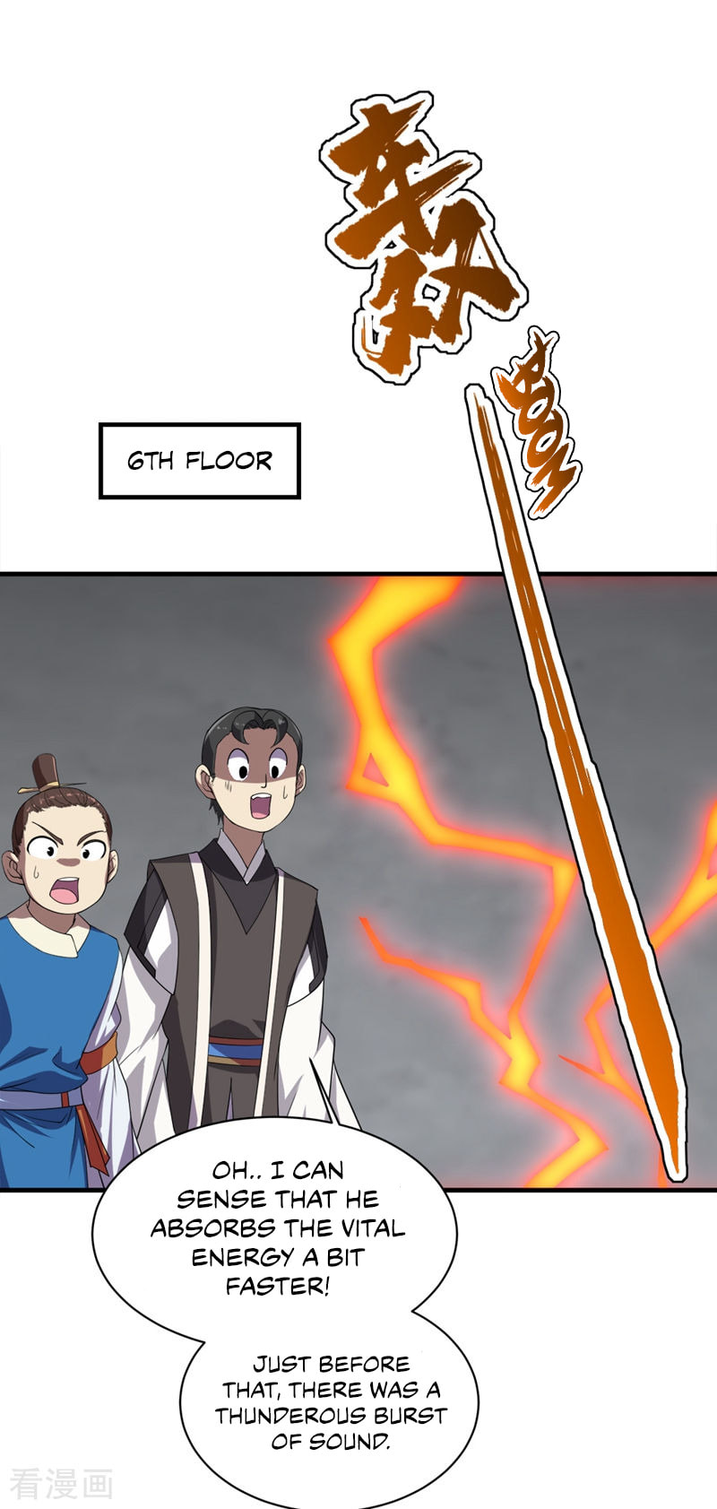 Read Matchless Emperor (Colored) chapter 29 image 22 on Lezhin