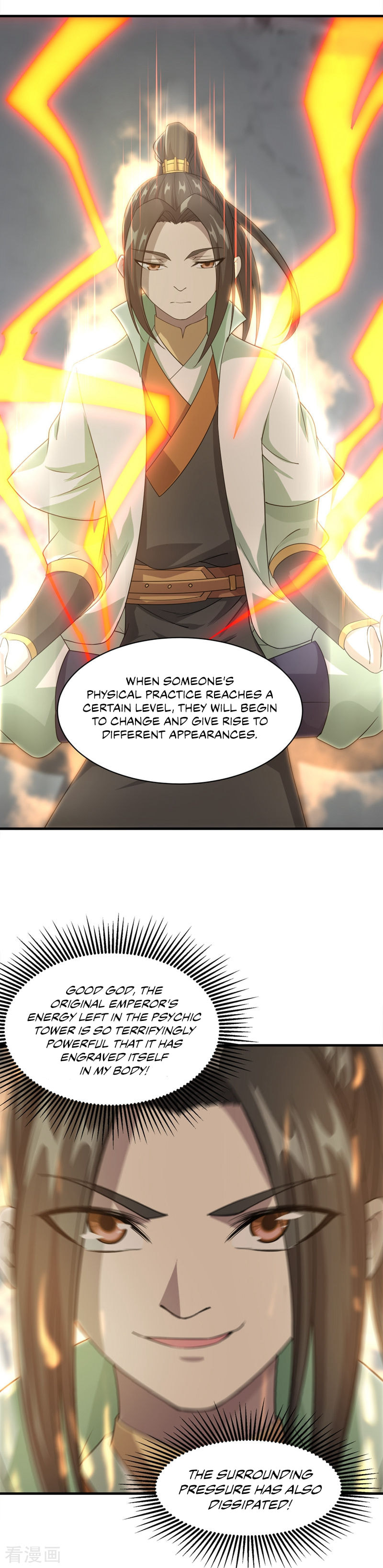 Read Matchless Emperor (Colored) chapter 29 image 24 on Lezhin