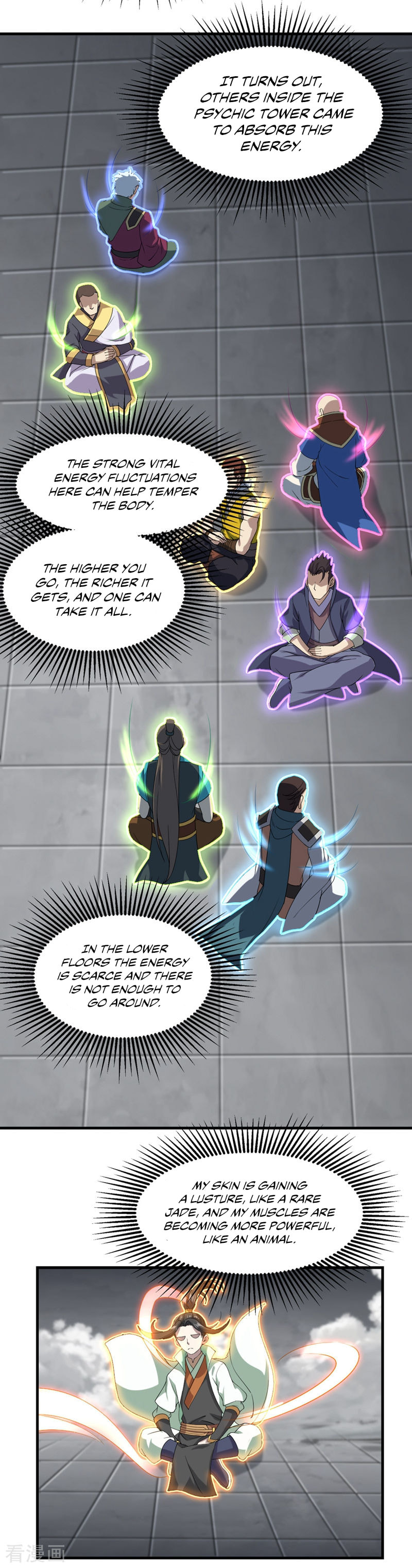 Read Matchless Emperor (Colored) chapter 29 image 9 on Lezhin