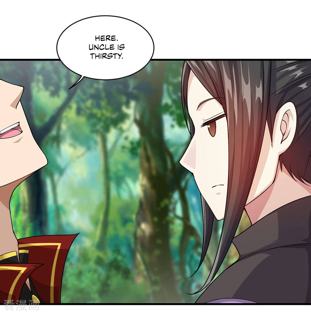 Read Matchless Emperor (Colored) chapter 3 image 20 on Lezhin