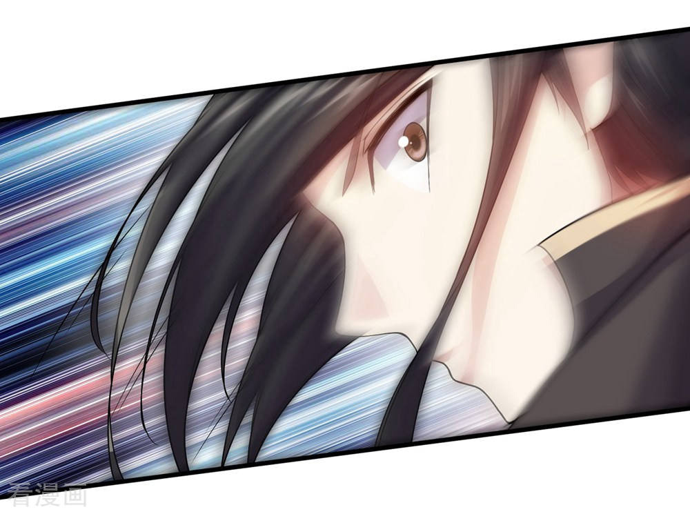 Read Matchless Emperor (Colored) chapter 3 image 24 on Lezhin