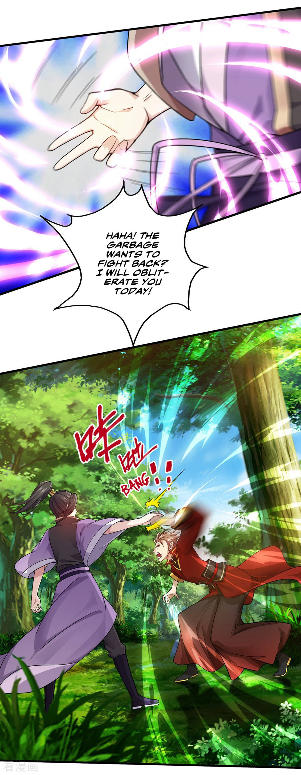 Read Matchless Emperor (Colored) chapter 3 image 25 on Lezhin