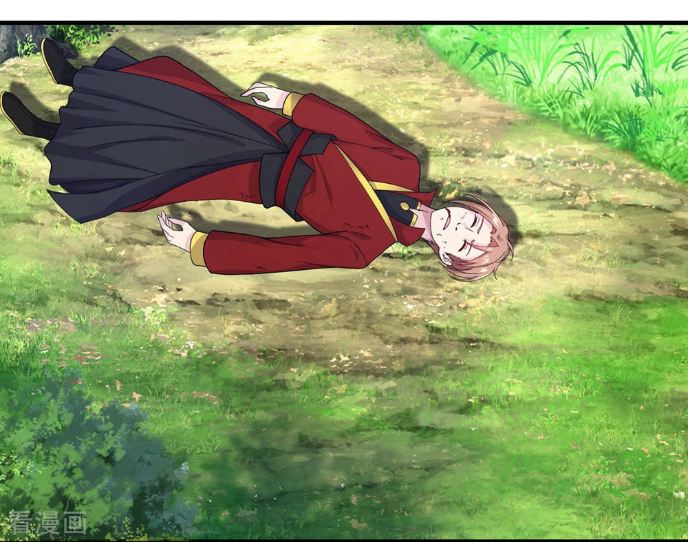 Read Matchless Emperor (Colored) chapter 3 image 27 on Lezhin