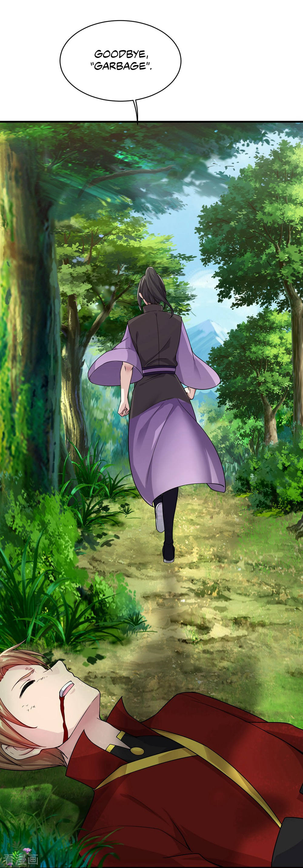 Read Matchless Emperor (Colored) chapter 3 image 29 on Lezhin