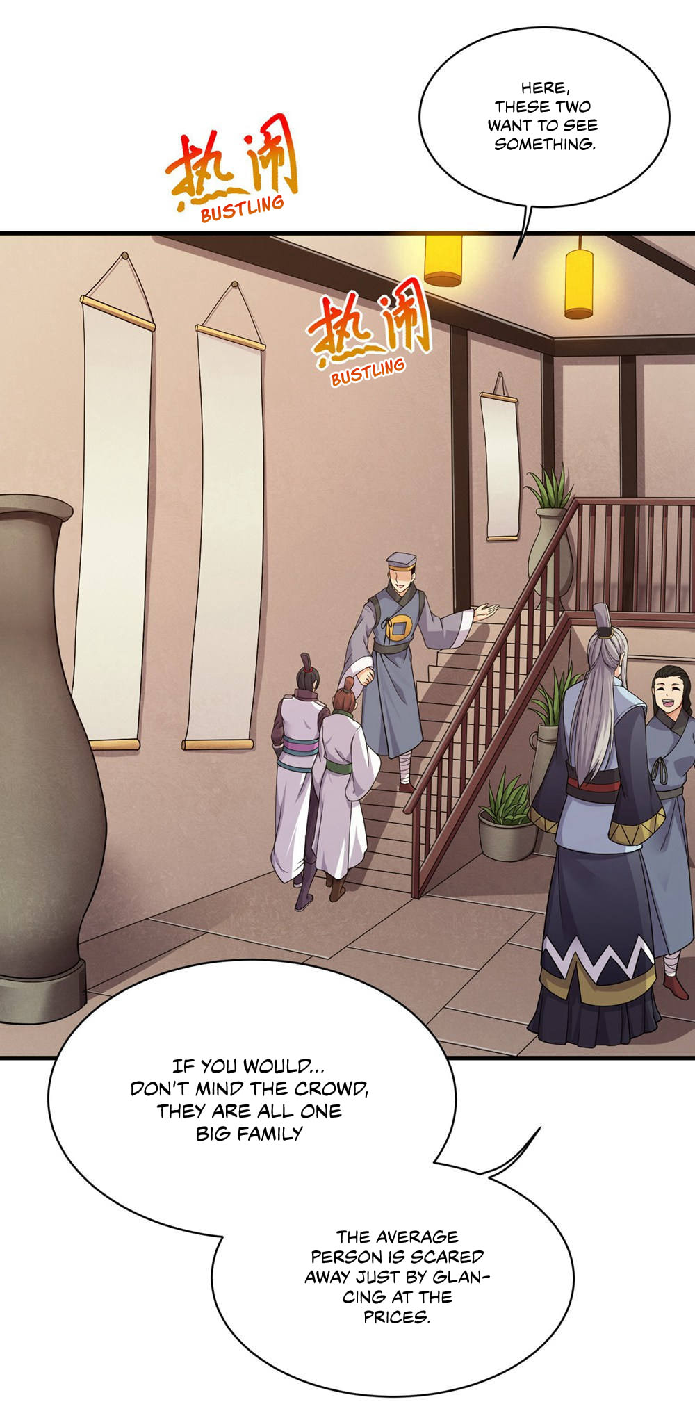 Read Matchless Emperor (Colored) chapter 3 image 32 on Lezhin