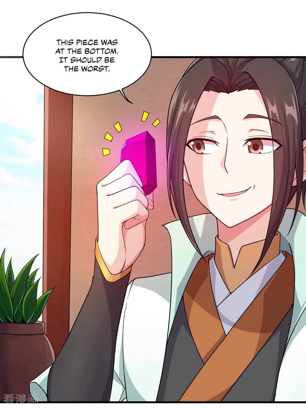 Read Matchless Emperor (Colored) chapter 3 image 5 on Lezhin