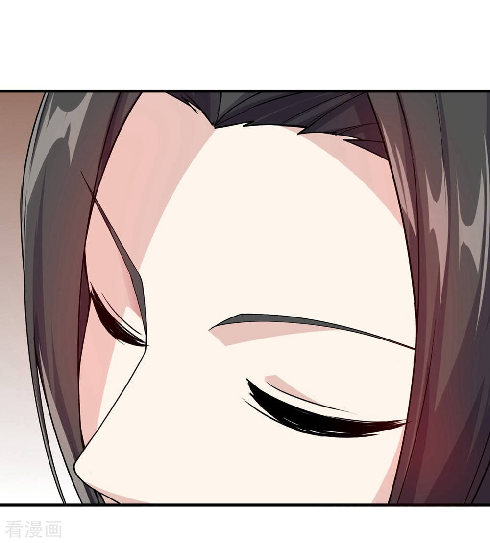 Read Matchless Emperor (Colored) chapter 3 image 9 on Lezhin