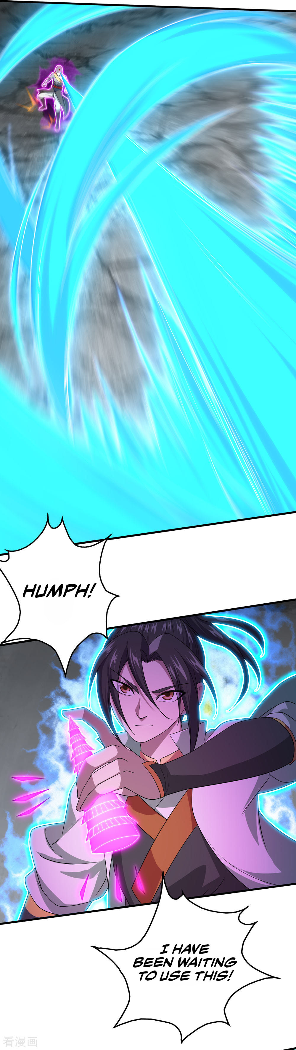 Read Matchless Emperor (Colored) chapter 32 image 1 on Lezhin