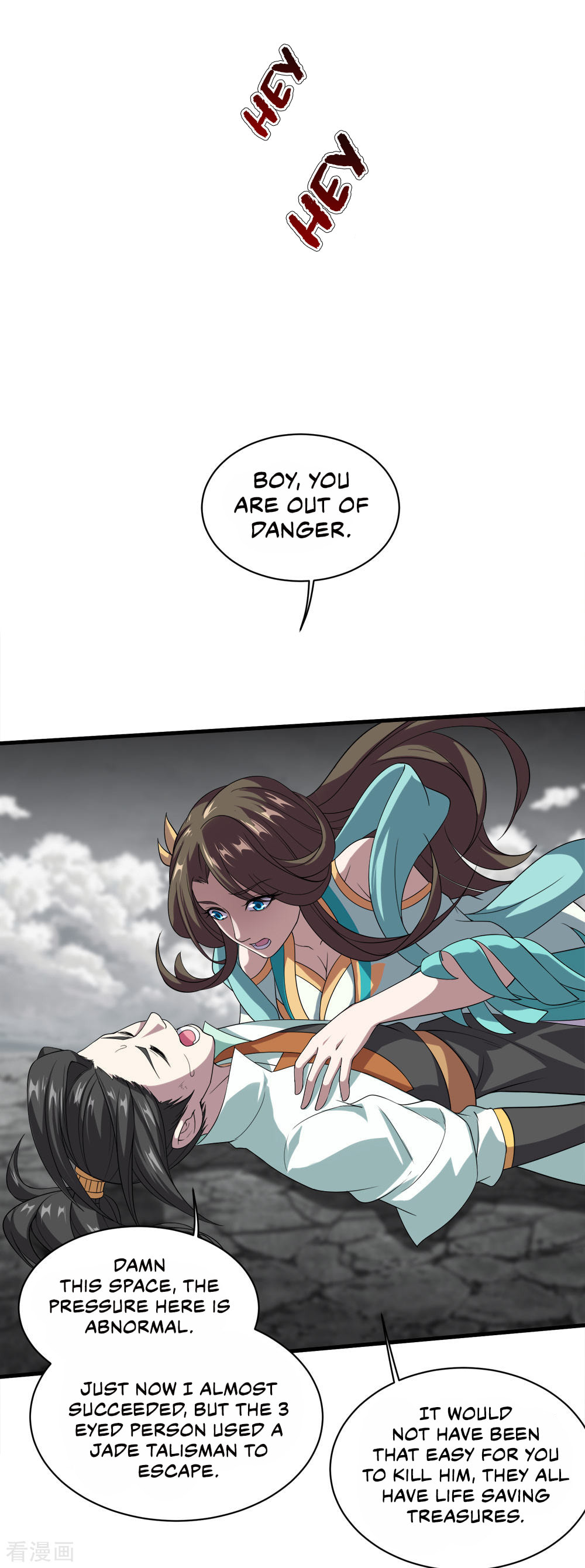 Read Matchless Emperor (Colored) chapter 32 image 10 on Lezhin