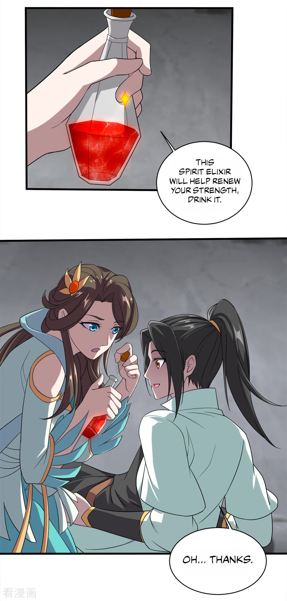 Read Matchless Emperor (Colored) chapter 32 image 11 on Lezhin
