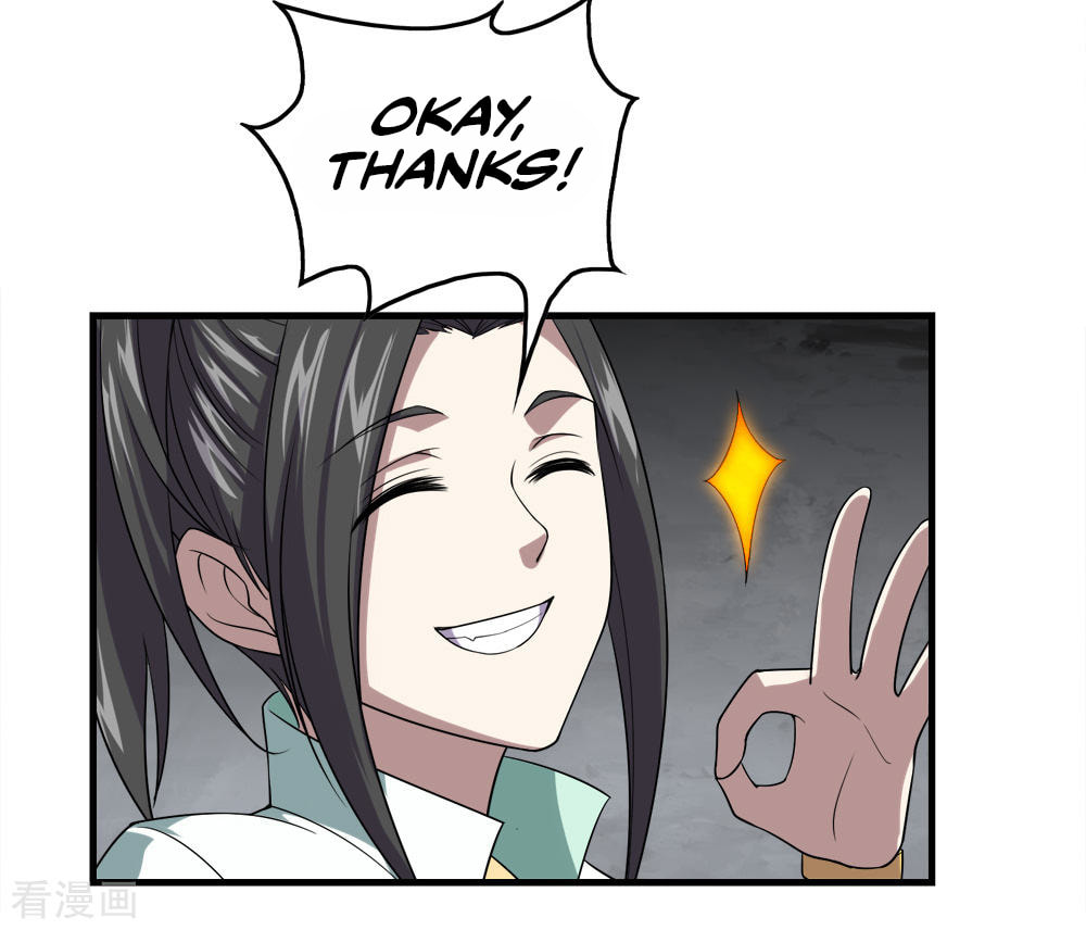 Read Matchless Emperor (Colored) chapter 32 image 18 on Lezhin