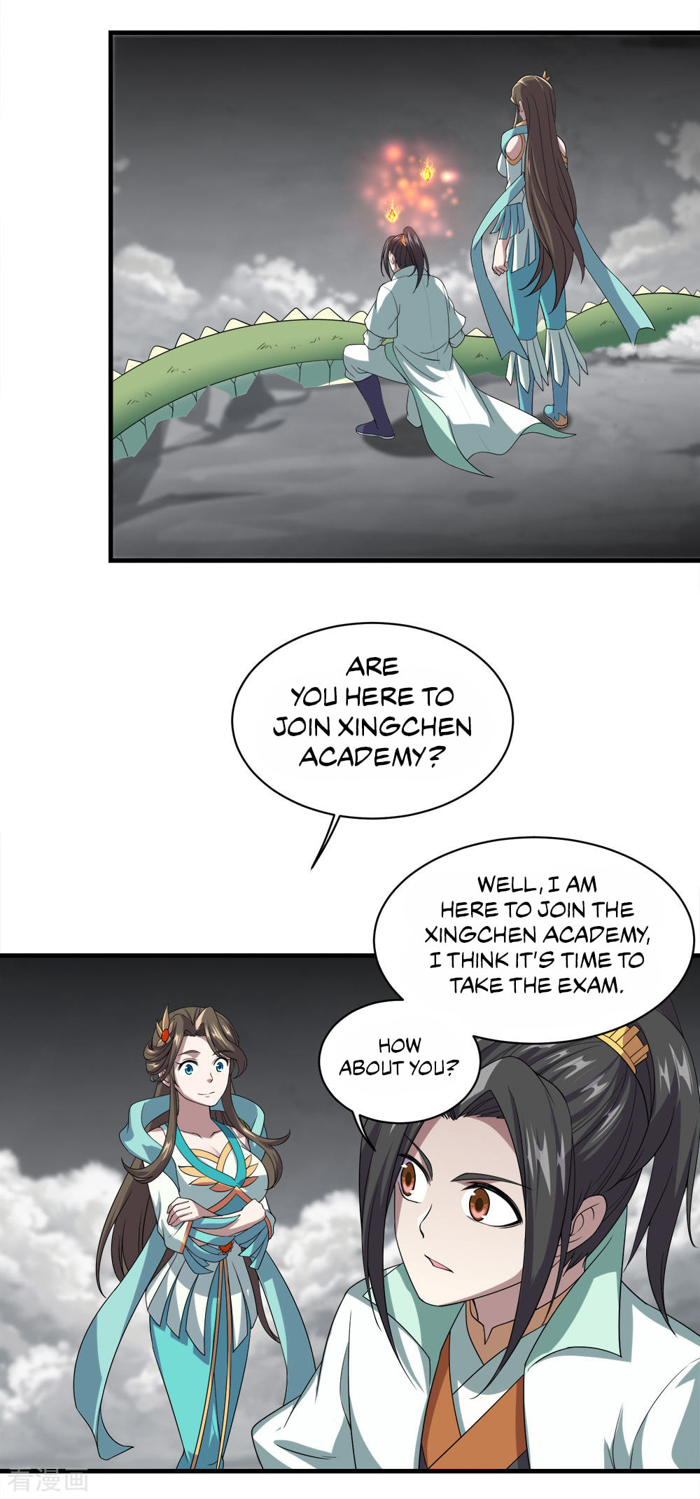 Read Matchless Emperor (Colored) chapter 32 image 19 on Lezhin