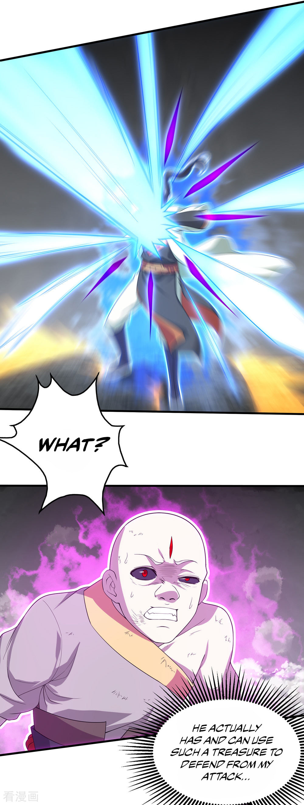 Read Matchless Emperor (Colored) chapter 32 image 2 on Lezhin